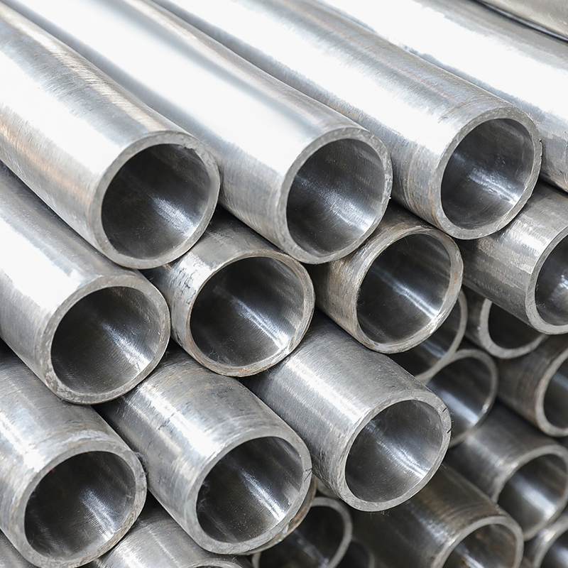 Alloy tube